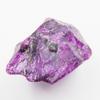 CERTIFIED Natural Uncut Raw 46 Ct Rough Uncut Loose Gemstone Purple Sapphire