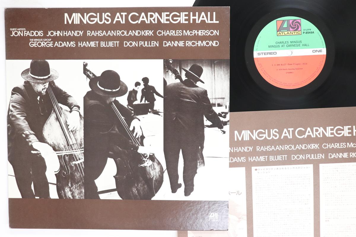LP Record CHARLES MINGUS  Mingus At Carnegie Hall P8549A ATLANTIC 1974 Japan Jazz Used