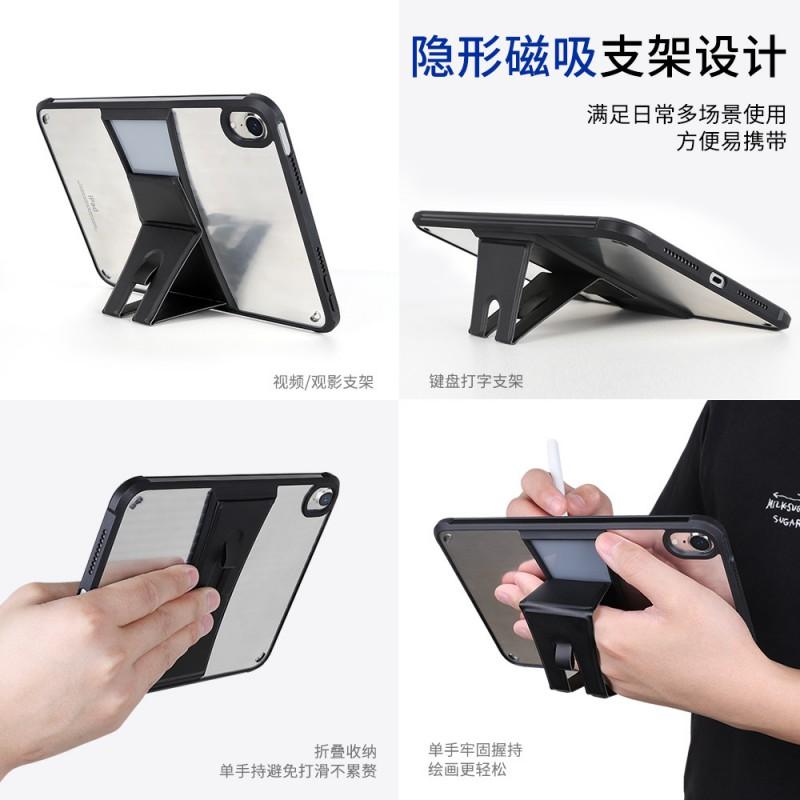 Clear Acrylic IPad Pro 11 Case With Stand Mini 6 7 10.9 Inch Tablet Cover Slim Protective Shell