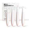 Domestically Produced Safety Cap Body Razor 4P
