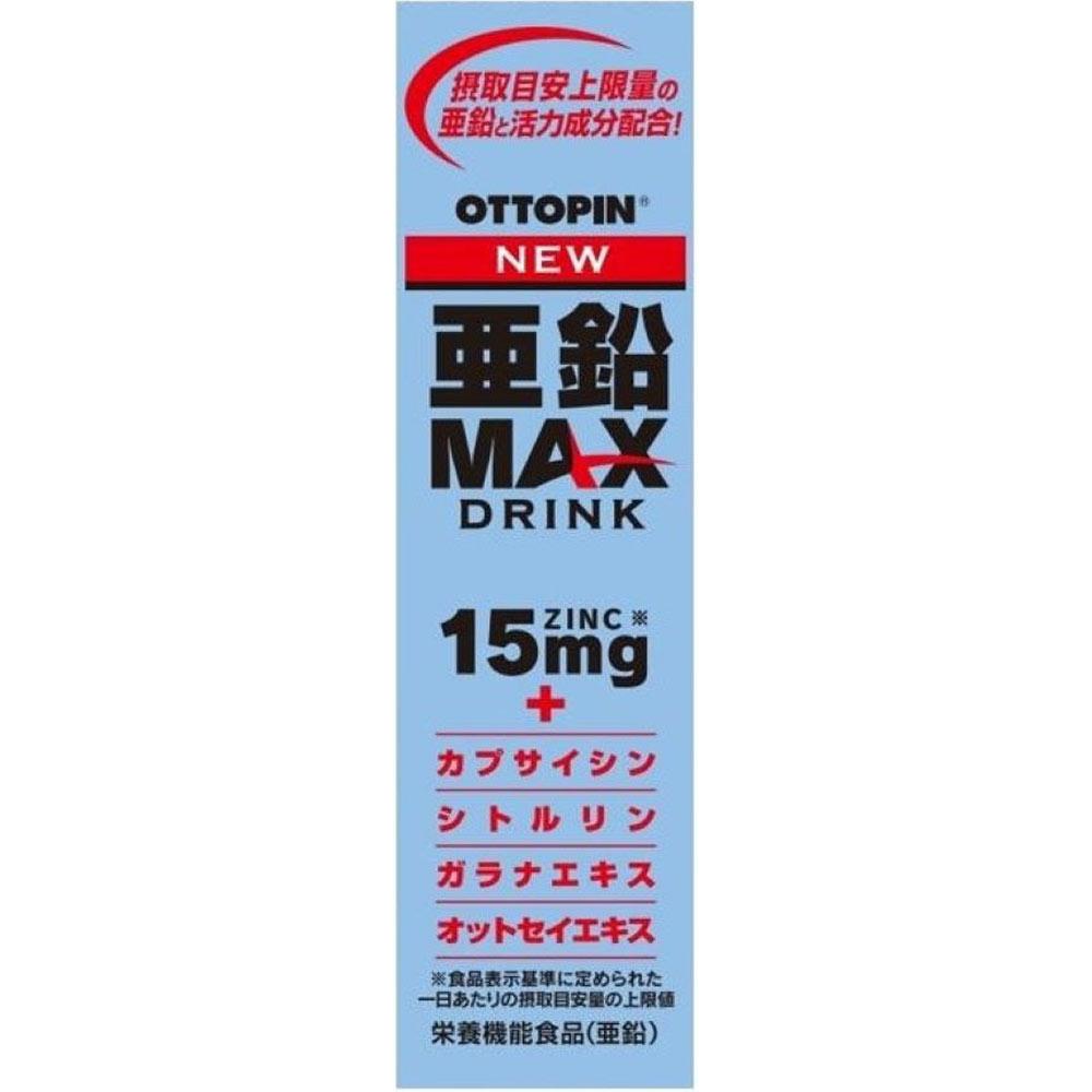 

Vitalis Pharmaceutical Co., Ltd. Ottopin Zinc MAX Drink N 50ml Other (check locks, tongue cleaners, etc.) Tonic Other (check locks, tongue cleaners, e 1