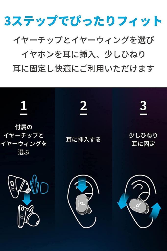 Anker Soundcore Liberty 2 Pro Ohrhörer Bluetooth-kompatibel Kompatibel mit hoher Auflösung Aufnahme von Umgebungsgeräuschen Kompatible dedizierte Apps HearID-Funktion