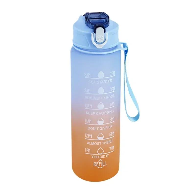 900ml Sports Water Bottle with Time Marker Motivational Portable Water Bottle for Outdoor Sport Fitness BPA Free Leak-proof Cup