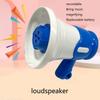 Musical Megaphone Toy Small Megaphone Speaker with Recording Microphone Musical Trumpet Bullfrog Toy Megaphone Keychain