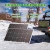 6000W Monocrystalline Solar Panel Kit Waterproof Photovoltaic Panel, Suitable for Residential, RV, Yacht, off Grid System