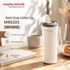 Morphy Richards Insulated Portable Straw Coffee Cup