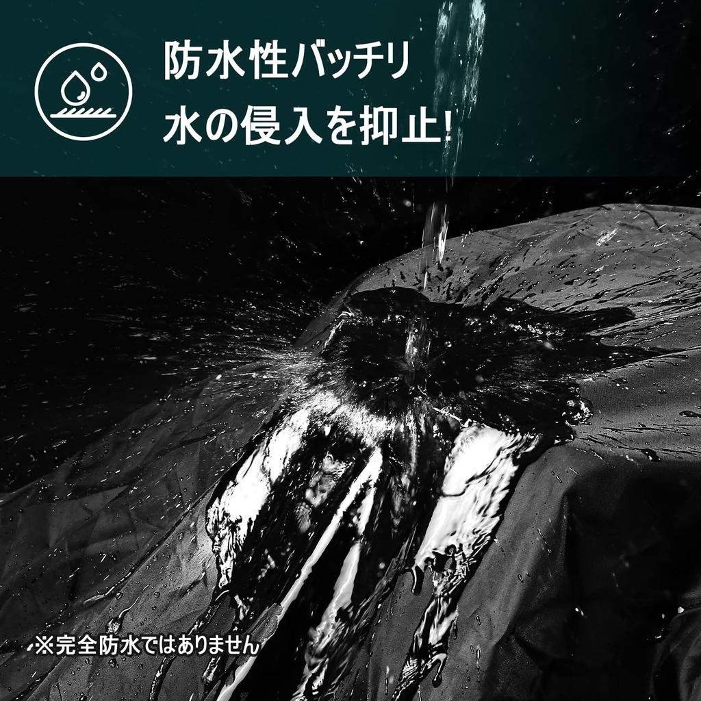 LIHAO Large Motorcycle UV with Storage Scooter Cover Cover, Waterproof, Heat-Resistant, Protection, Breathable, Anti-Theft, Portable, Bag,