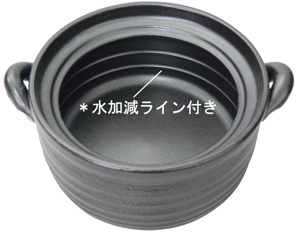 Suzuki Banko Keramik Ris för Induktions- och Direktvärmare, 2-koppars, Svart, Användning, 9006-6022