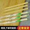 23cm Disposable Bamboo Twin Chopsticks