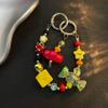 Summer Smiley Face Mobile Phone Lanyard Double Buckle Dopamine Super Fire Beaded Girl Bag Pendant