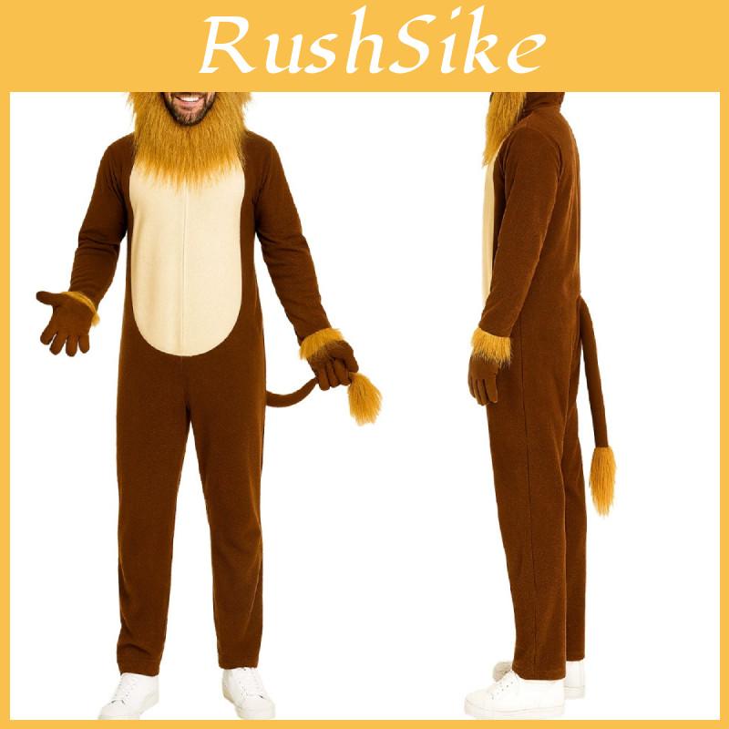 Lion Costume For Stage Performance Cosplay Party Gift For Adults