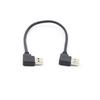 USB 3.0 A Male to A Male Cable Left Right Angle 0.3m
