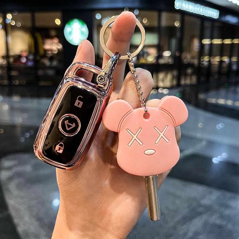 Anwendbarer Calf-Elektroautoschlüsselschutz