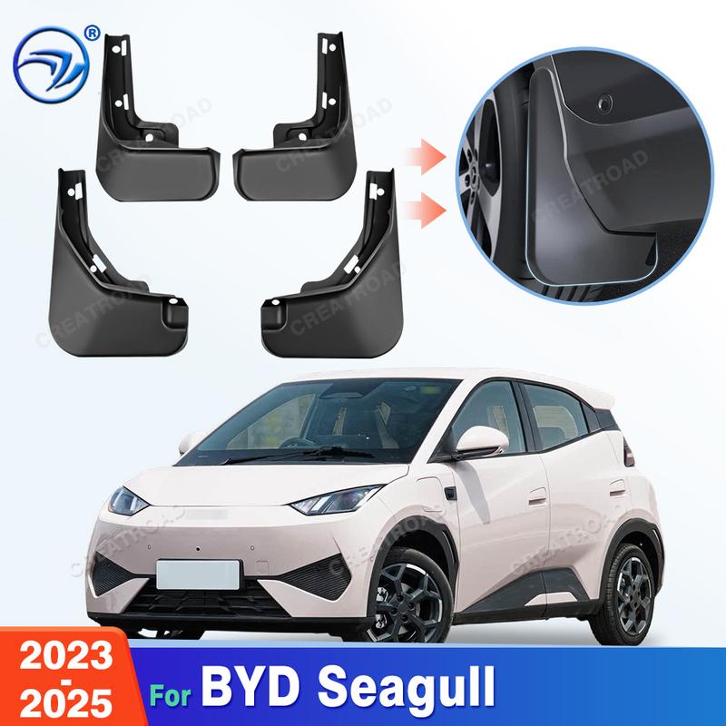 Для BYD Seagull 2024 2025 Брызговики Защитные Брызговики Грязезащитные Брызговики Аксессуары для Автомобиля 4PCS