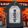 New Trendy Men's T-Shirt 3d Blessing Text Print Short Sleeve T-Shirt For Men Street Hip Hop Man Clothes Oversizd Loose Tees Tops