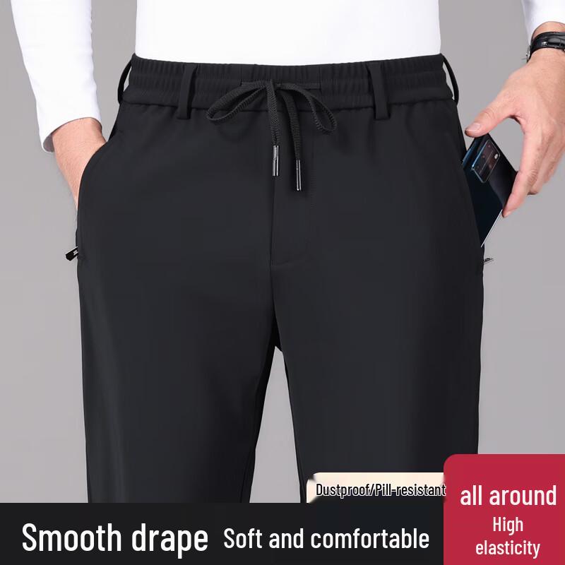 Yiliteng Herren Fleecegefütterte High-Stretch Freizeithose YTMSDKY6086R