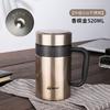 Business Office Large Capacity Smart Temperature Display Insulated Tea Separation Mug 500-520ml