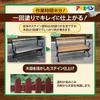 Asahi Paint Water-Based High-Strength Wood Stain 0.7L Walnut - Paint for Wood, Wood Protection, Single Coat, Stain Finish, Low Odor, Water Repellent,