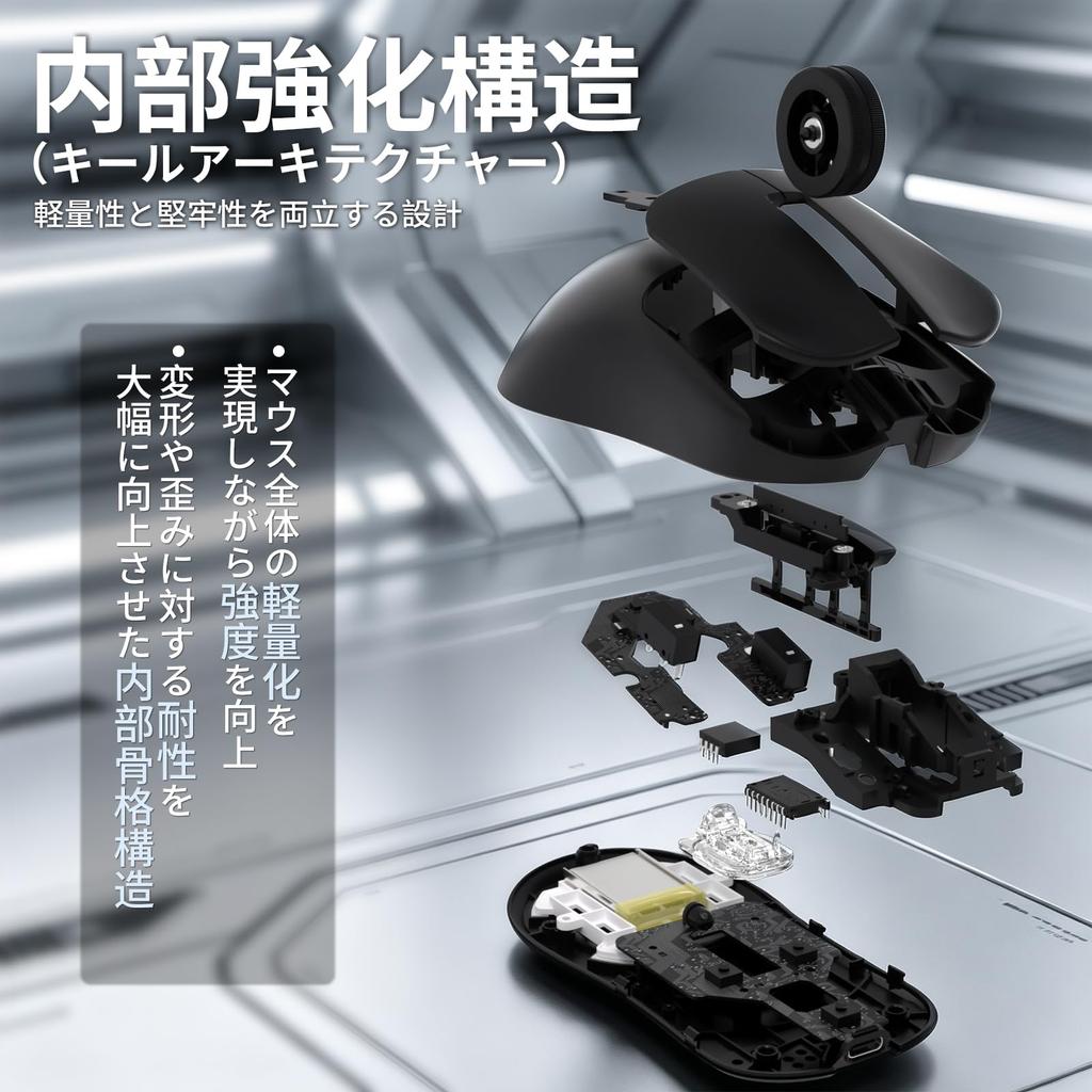 Ajazz AJ200P AI MASTER Gaming Mouse with AI Analysis Three Connection Magnetic Charging Dock Included Function, Modes, (Black)