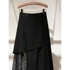 Irregular Patchwork Lace Midi Skirt  Summer Fashion Women Skirts