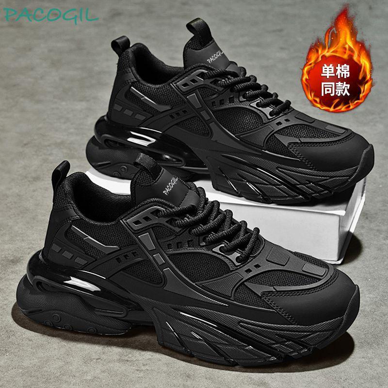 

Shoes Spring New Black Casual Shoes Sports Four Seasons Sneakers Platform Daddy Shoes 39 чёрный