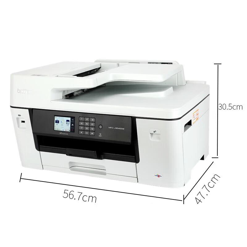 Brother MFC-J3540DW A3 Wireless Color Inkjet Multifunction Printer CN Plug (adapter Included)