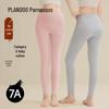 Palando Women's High-Waist Thermal Leggings with Xinjiang Cotton & Infrared Heating