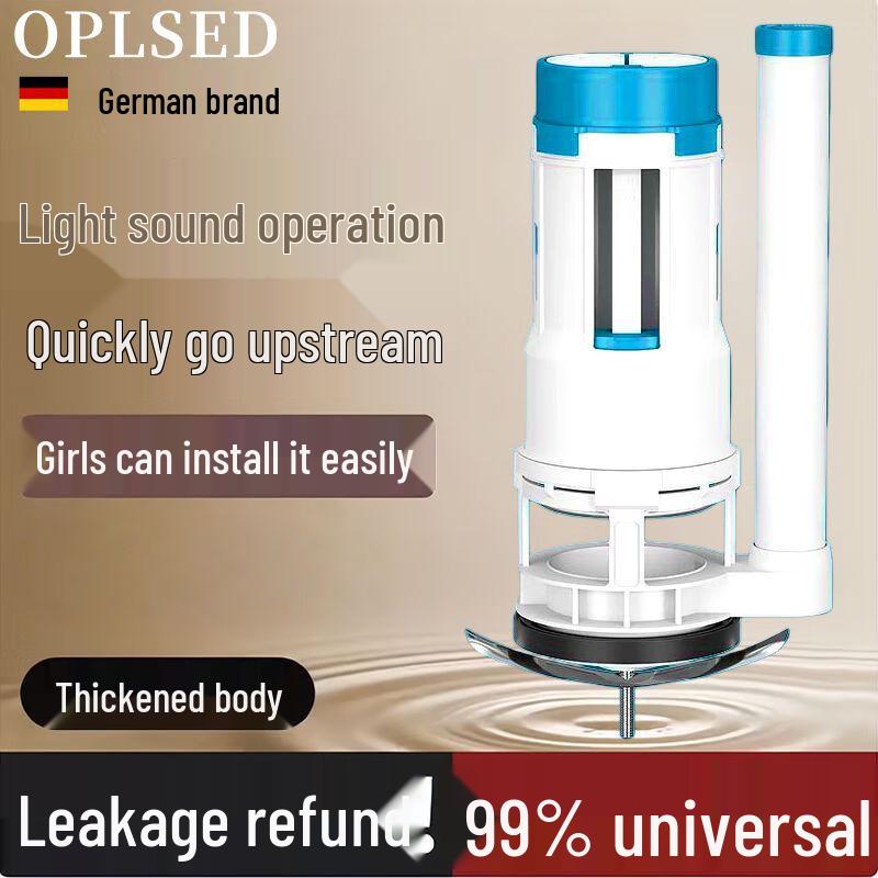 OPLSED Сливной клапан бачка унитаза 24cm