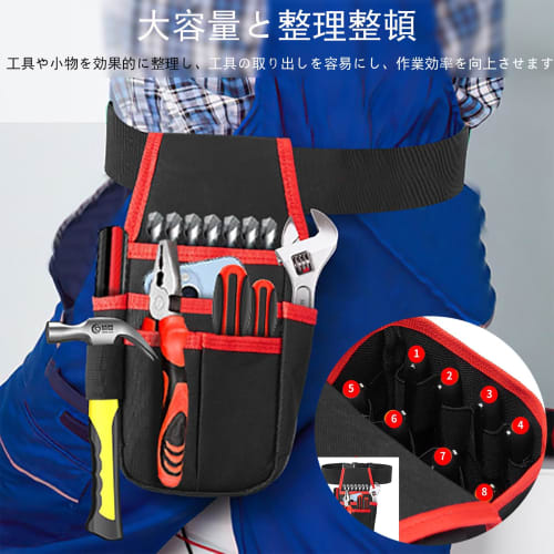 Werkzeugtasche, Hüfttasche, Werkzeug- und Zubehöraufbewahrung, Multifunktionstaschen, Kompaktes Design, Abnehmbare Hüfttasche, Karabinerhaken, Gürtel enthalten, Für die Arbeit