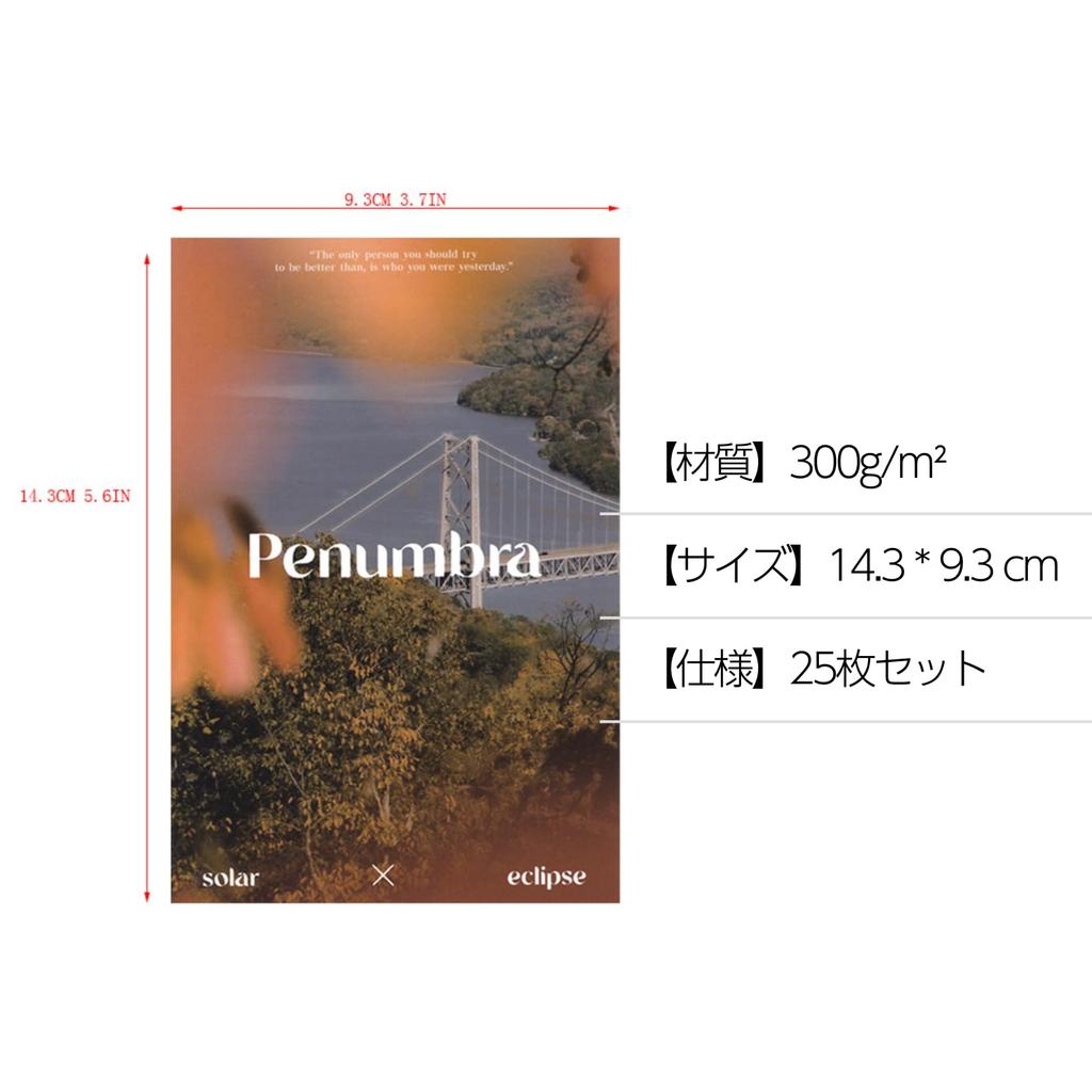 Donalee Stylish and Cute Postcard Set of 25, Postcard Size, Nordic, Korean, and International Designs, Mini Posters (Earth Tone Symphony)