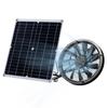 9.8in Solar Exhaust Fan with Solar Panel Portable Vent Fan Kit IP65 Waterproof with 8.2Ft Cable