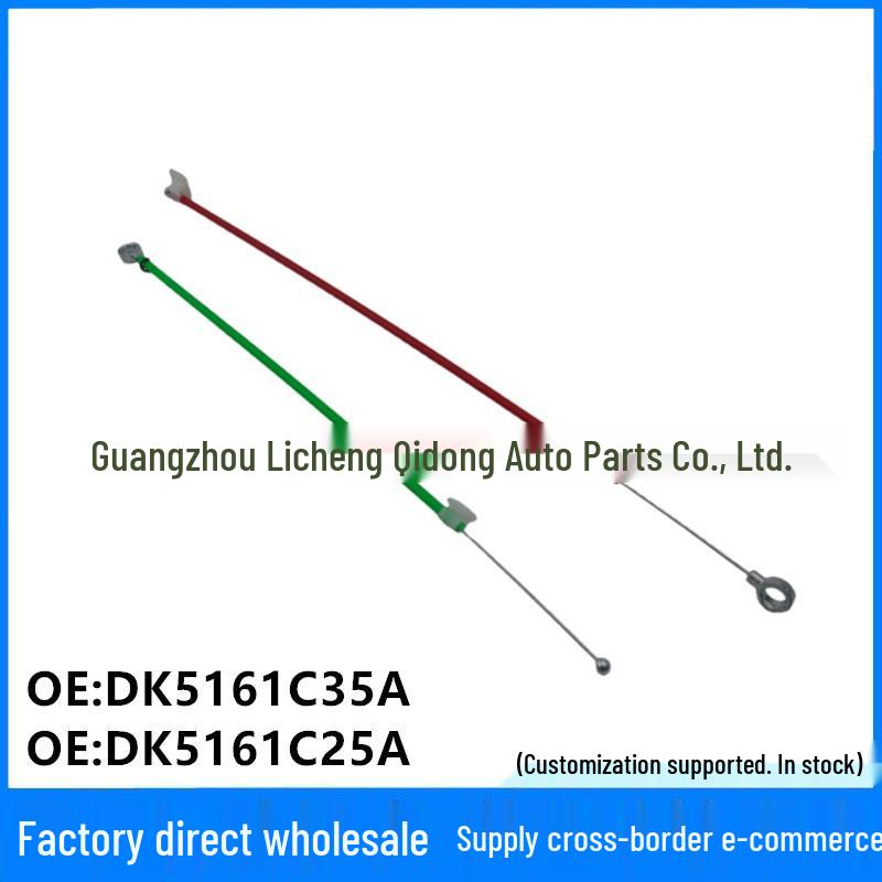 

Blower & AC Control Cable DK5161C35A-DK5161C25A for Ford Fiesta MK7. червоний