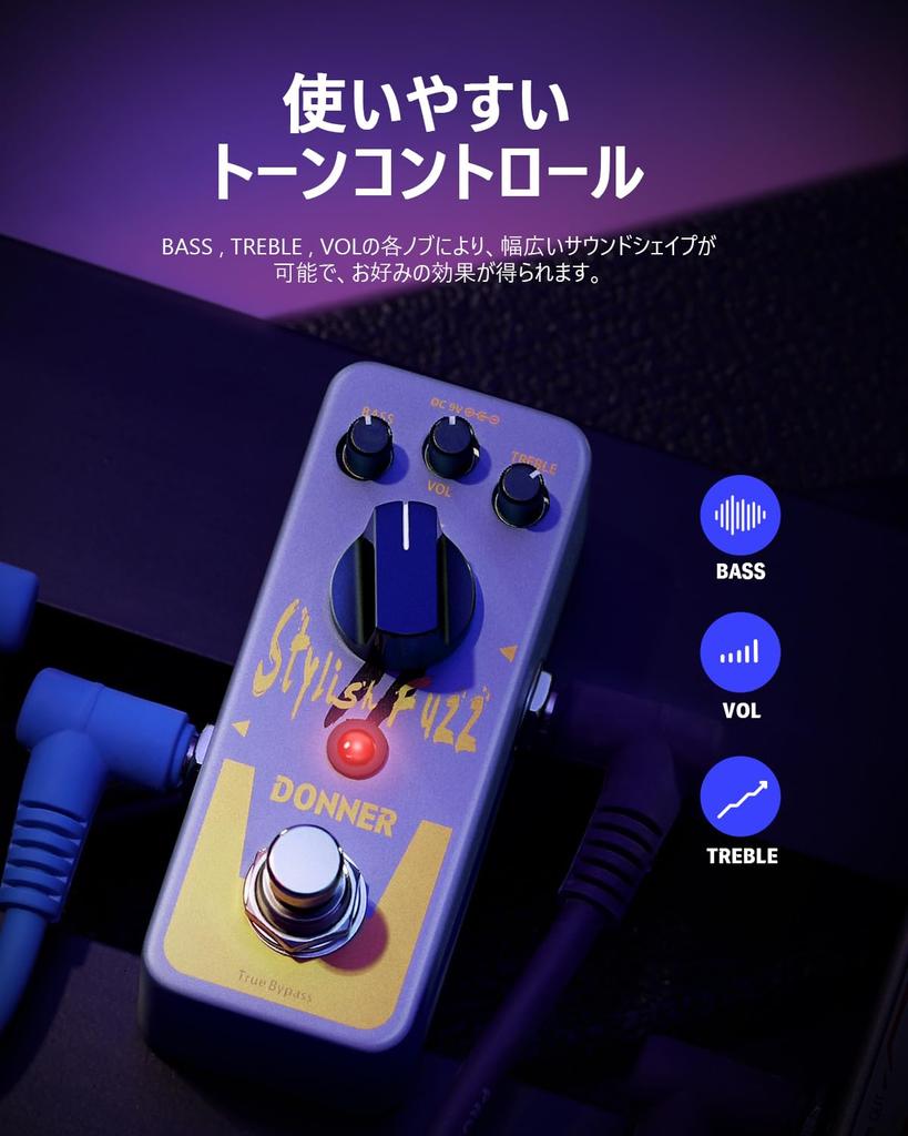 Donner Stylish Fuzz II Mini Fuzz Pedal with True Bypass