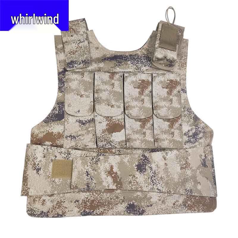 Xuanshi Stab-Proof Vest