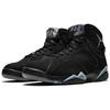 Air Jordan 7 Retro Chambray 2023 Sneakers Unisex Nere Grafite Chiaro CU9307-004