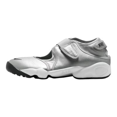 Air Rift Premium