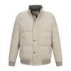 Ferraromilano Suede Goose Down Jumper Beige (Am0Ejp40253)