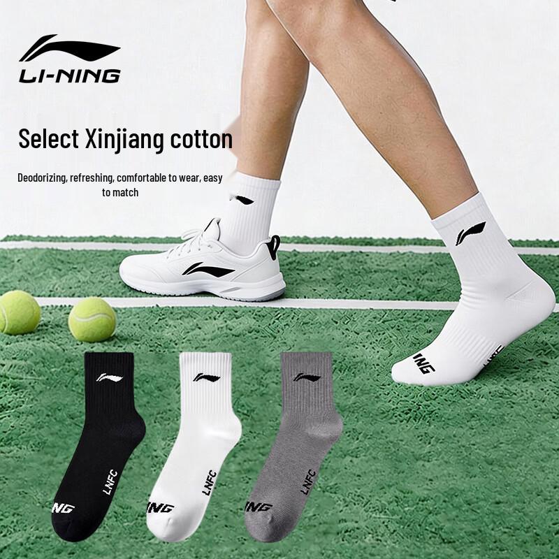 LI-NING Men s Anti-Odor Breathable Mid-Calf Sports Socks One Size