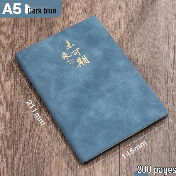 Custom Logo High-End Business Gift Box Set - School & Enterprise Notebooks