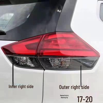 2014-2020 New Qashqai Rear Taillight Housing Lampshade for Anti-Collision & Reverse Light