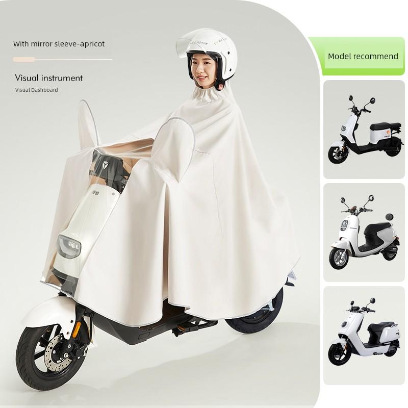 Electric Battery Motorcycle Raincoat Thickened Long Section Full Body Rainproof Calf Green Source New Women's Clothes Motorcycle Special Poncho