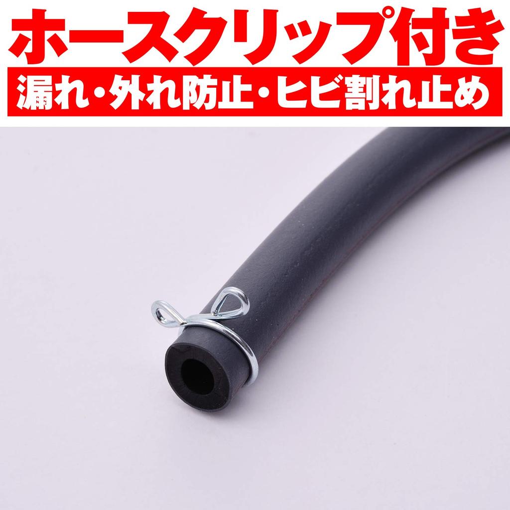 Daytona Motorcycle Fuel Inner Diameter X Outer Diameter Total Length 96461 Hose, 5 10, 1m, Oil-Resistant, Weather-Resistant, Double-Walled