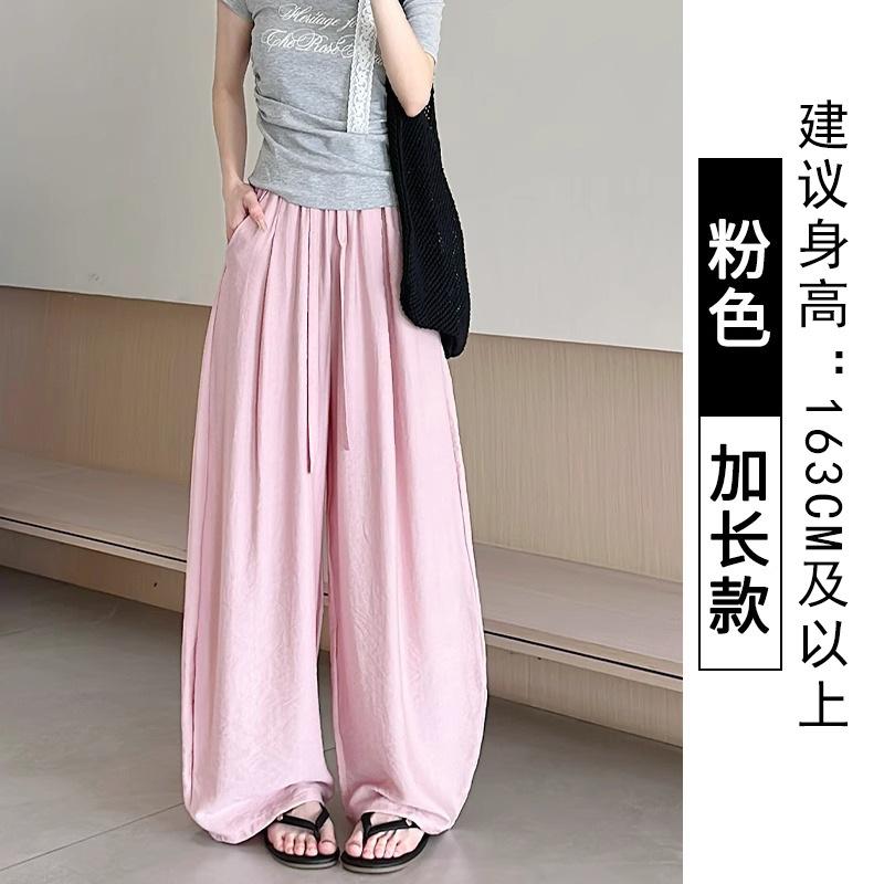 

Scimitar wide-leg pants women s summer thin new high-waisted loose and thin casual pants drape straight Yamamoto pants XL [Suitable for 125-72.5kg]