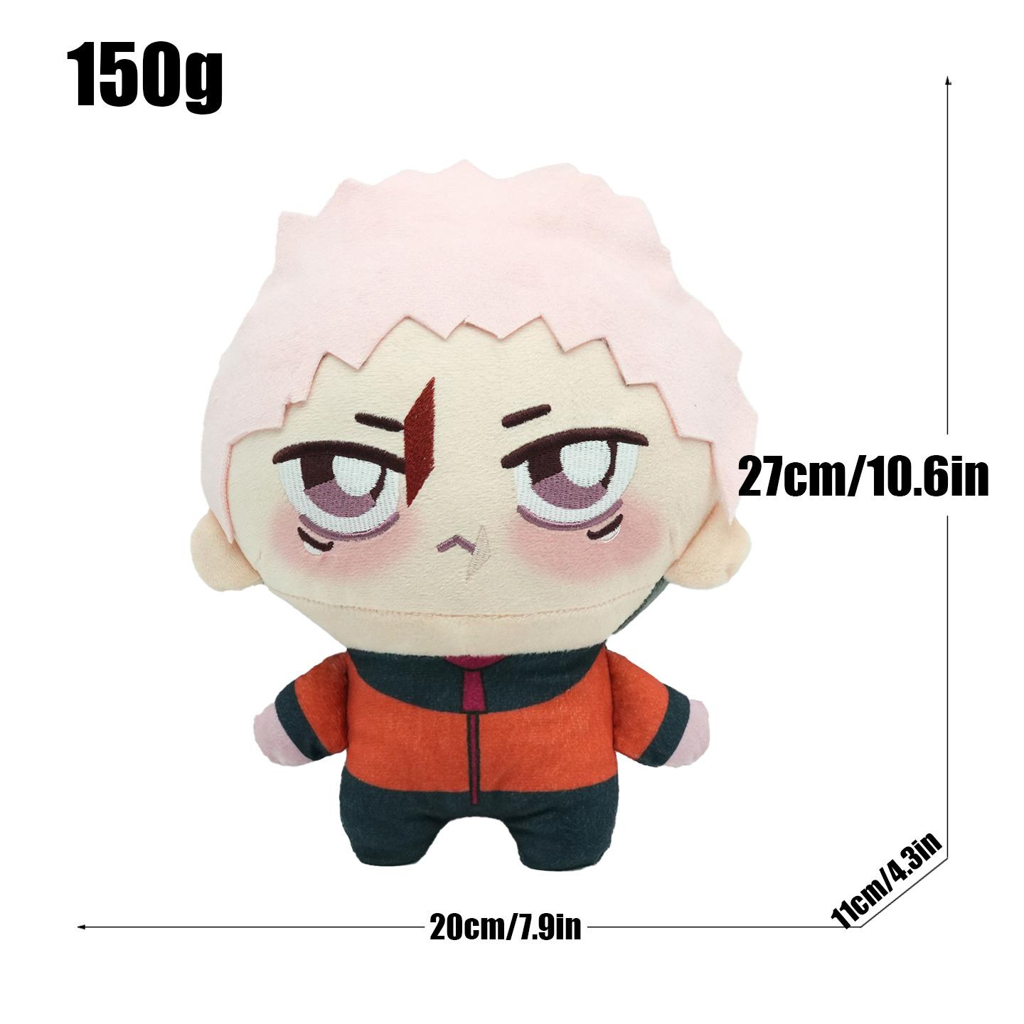 Jujutsu Kaisen Plüschtier Niedliches Anime-Zubehör Spielzeug Geburtstags-Weihnachtsgeschenk 1PCS
