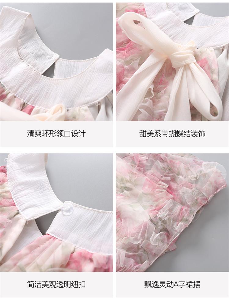 Girls' Summer Sleeveless Vest Skirt 2026 New Style Children's Fashionable Sweet Bow Tie Dress Trendy