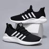 2025 Men's Trendy Korean-Style Versatile Canvas and Sports Walking Shoes
