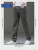 2023 Men's Slim Fit Straight Jeans: Printed, Dyed, Embroidered, and Comfortable Casual Pants