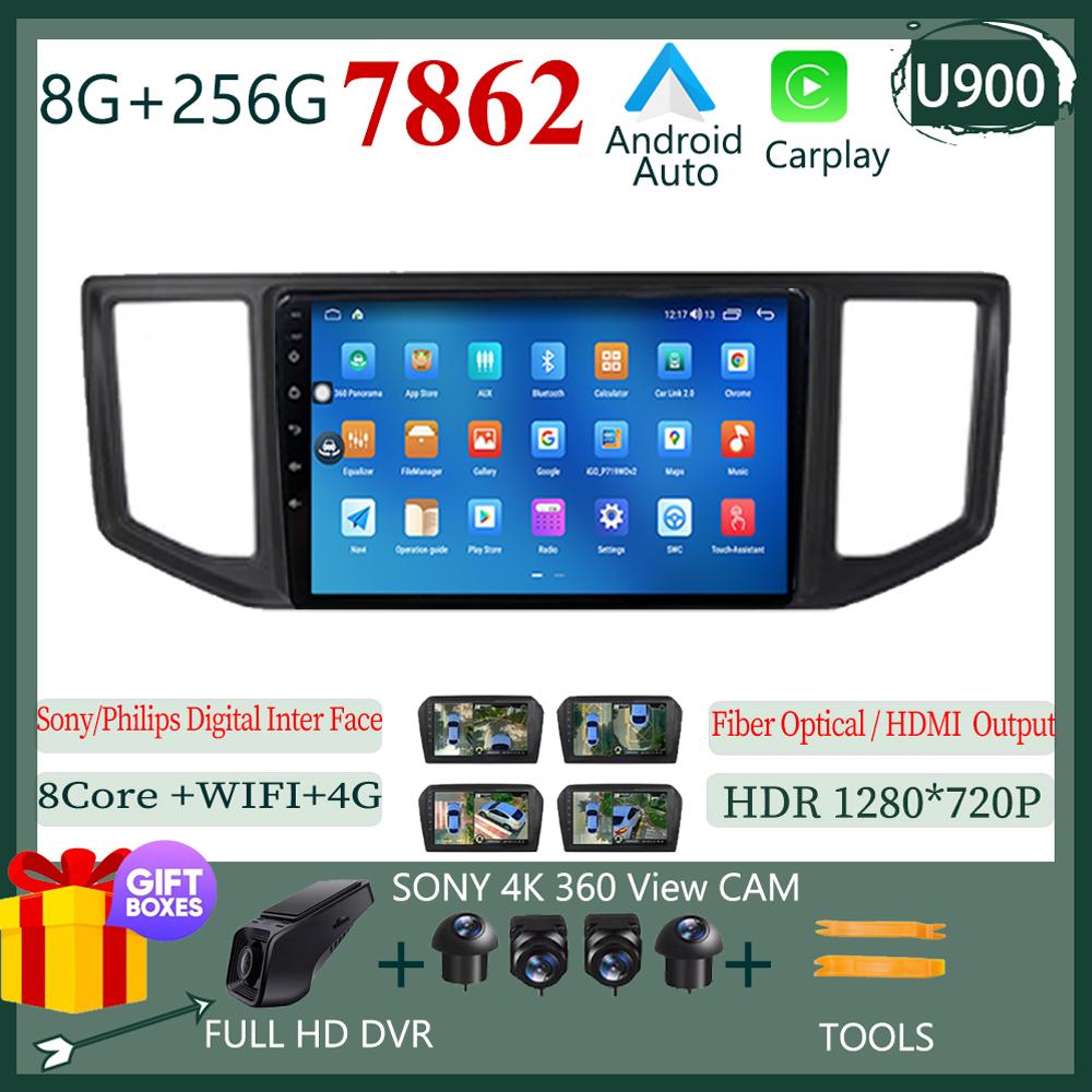 Wireless Carplay IPS Screen Android 13 For VW Crafter Man Tge 2017 2018 2019 2020 Car Radio Multimedia Navigation NO 2 DIN DVD