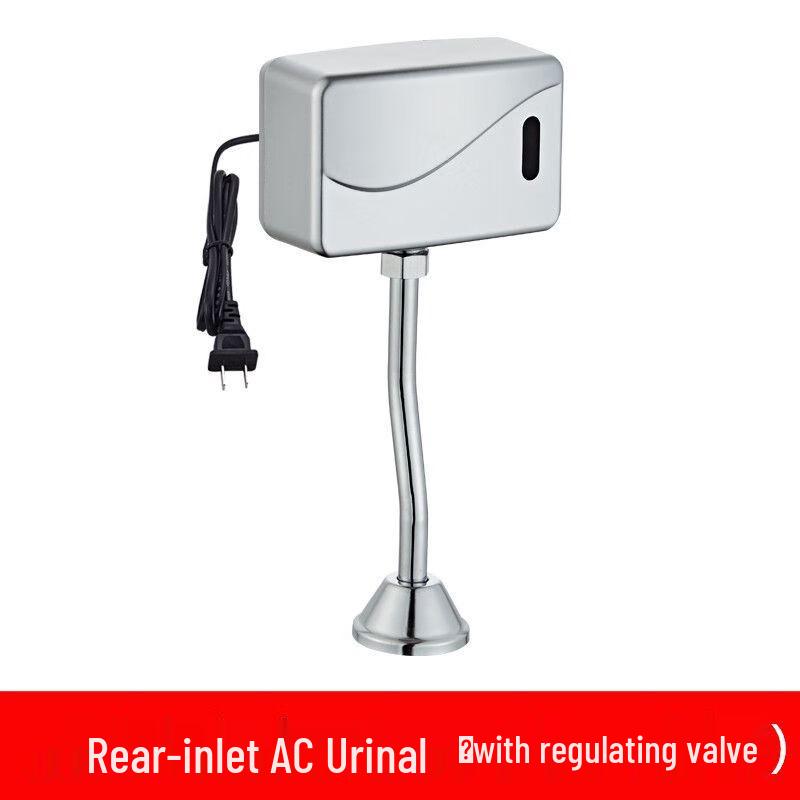 Benxinnong Automatic Urinal Sensor