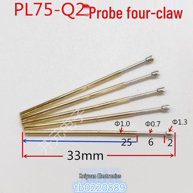 

PL75-Q2 Four-Claw Plum Blossom Spring-Loaded Test Pin Probe 1.0mm PL75-Q2 Probes (100 pcs)